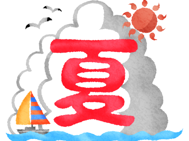 夏の自律神経の乱れ　京都市北区・左京区　北大路東洋鍼灸整骨院