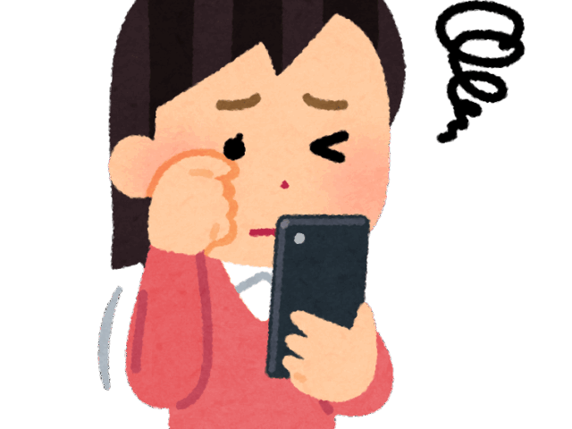 目の疲れ　京都市　北区　上京区　北大路東洋鍼灸整骨院