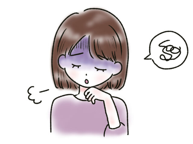 めまいの症状について　京都市北区/左京区　北大路東洋鍼灸整骨院